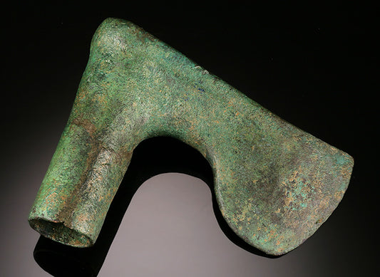 Bronze Age Axe Head - Northern Iran