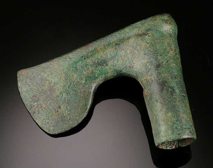 Bronze Age Axe Head - Northern Iran