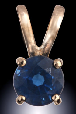 6mm Blue Sapphire Pendant in 14 Karat Gold